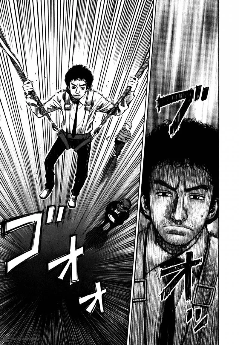 Read Uchuu Kyoudai chapter 11 image 8 on Lezhin