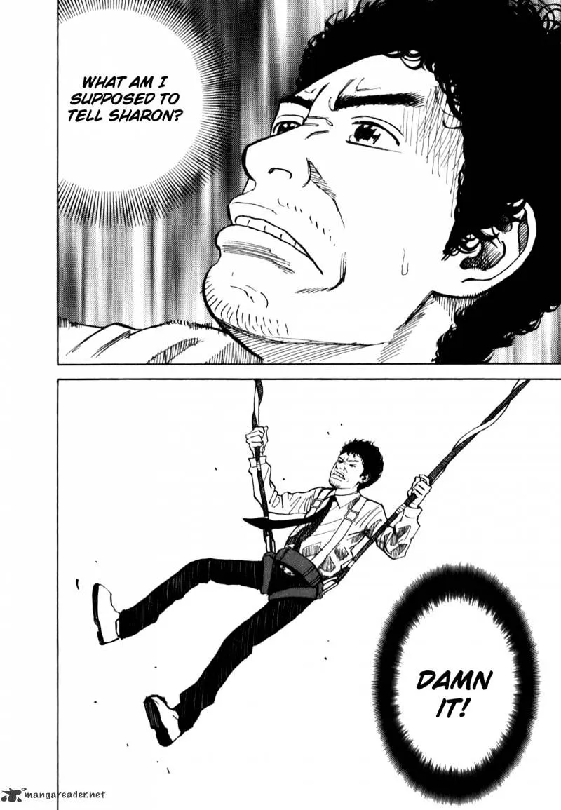 Read Uchuu Kyoudai chapter 11 image 9 on Lezhin