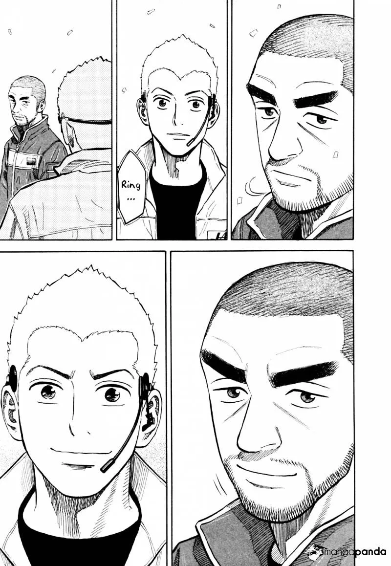 Read Uchuu Kyoudai chapter 110 image 12 on Lezhin