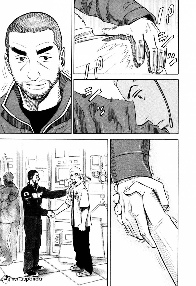 Read Uchuu Kyoudai chapter 110 image 14 on Lezhin