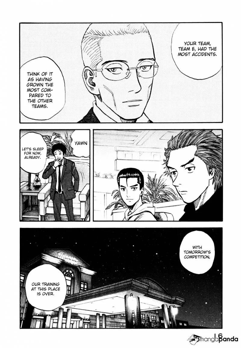 Read Uchuu Kyoudai chapter 110 image 17 on Lezhin