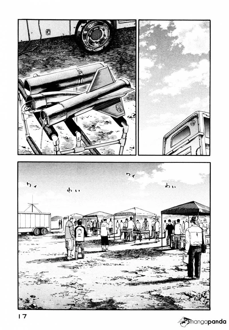 Read Uchuu Kyoudai chapter 110 image 18 on Lezhin