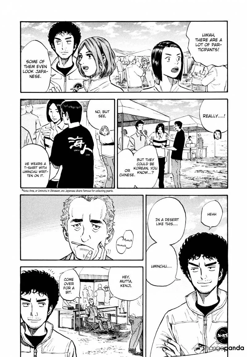 Read Uchuu Kyoudai chapter 110 image 19 on Lezhin