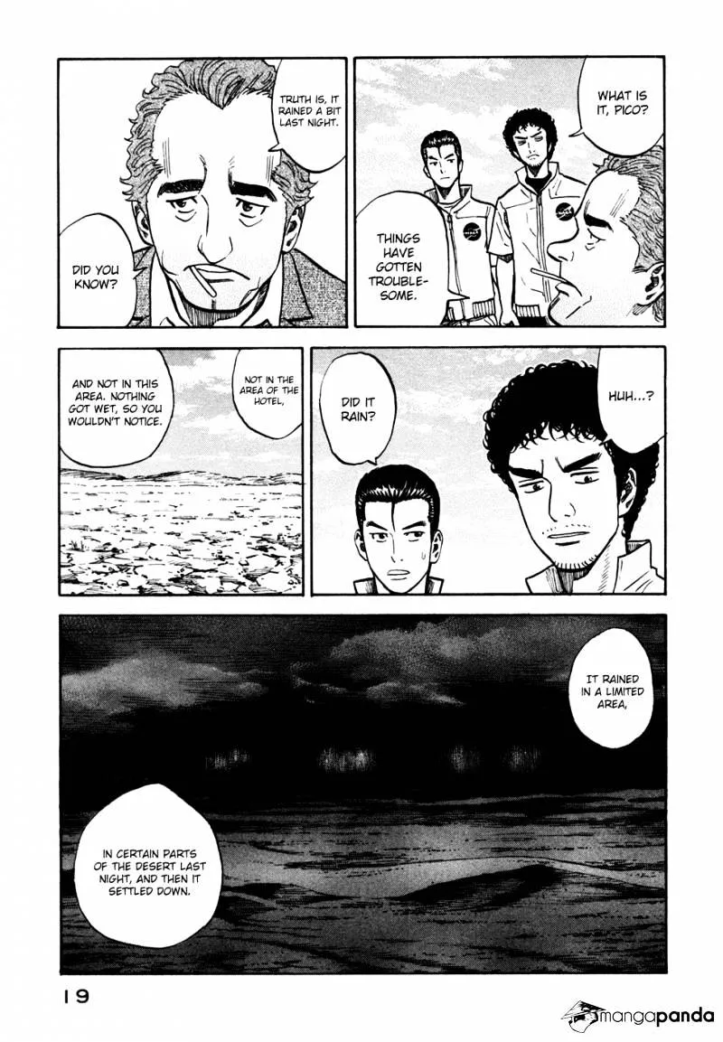Read Uchuu Kyoudai chapter 110 image 20 on Lezhin
