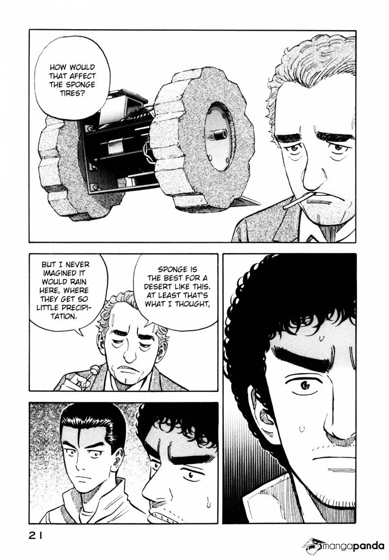 Read Uchuu Kyoudai chapter 110 image 22 on Lezhin