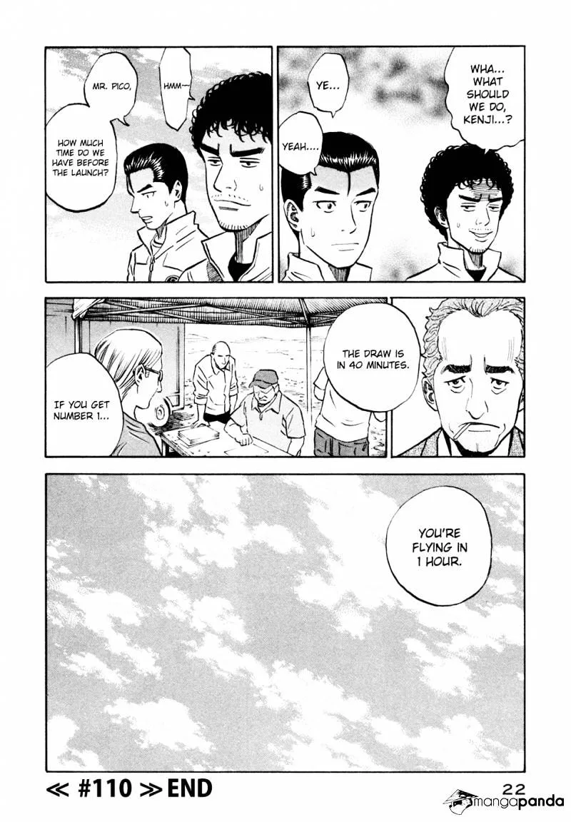 Read Uchuu Kyoudai chapter 110 image 23 on Lezhin