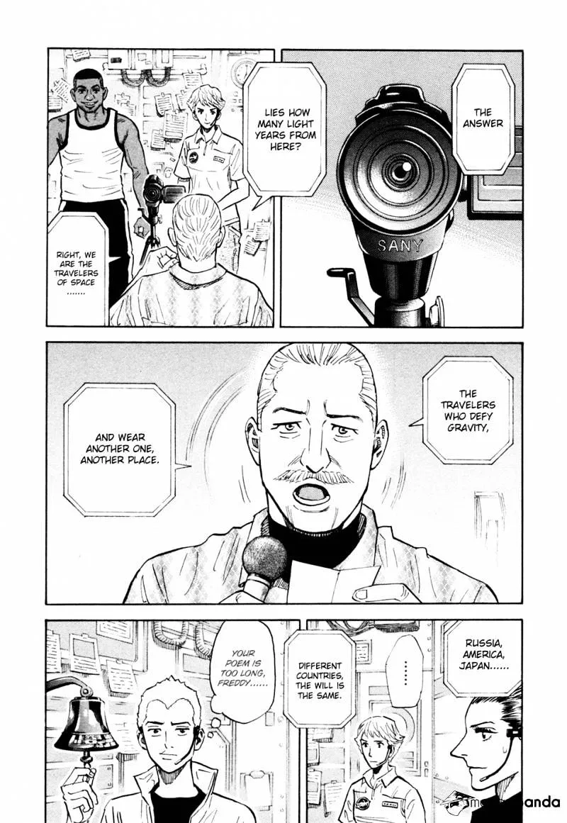 Read Uchuu Kyoudai chapter 110 image 6 on Lezhin