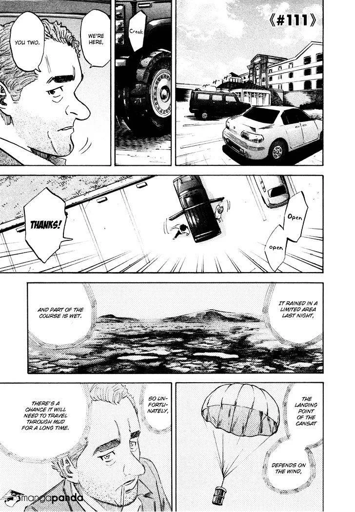 Read Uchuu Kyoudai chapter 111 image 1 on Lezhin