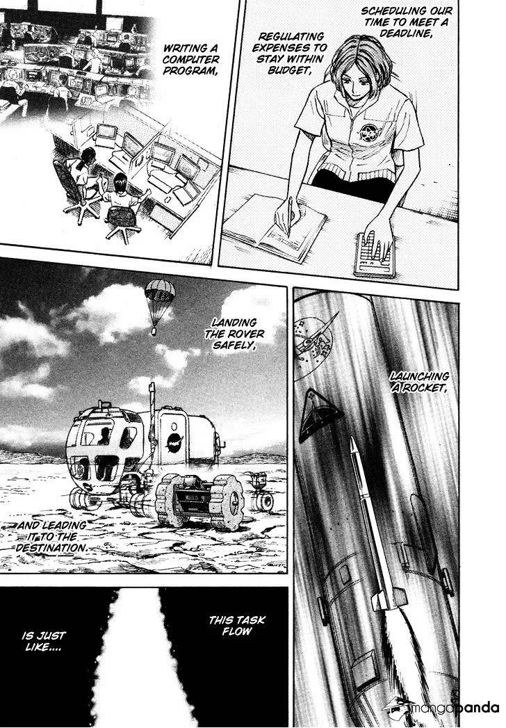 Read Uchuu Kyoudai chapter 111 image 13 on Lezhin