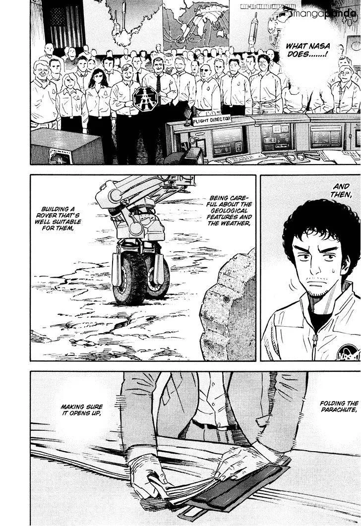 Read Uchuu Kyoudai chapter 111 image 14 on Lezhin