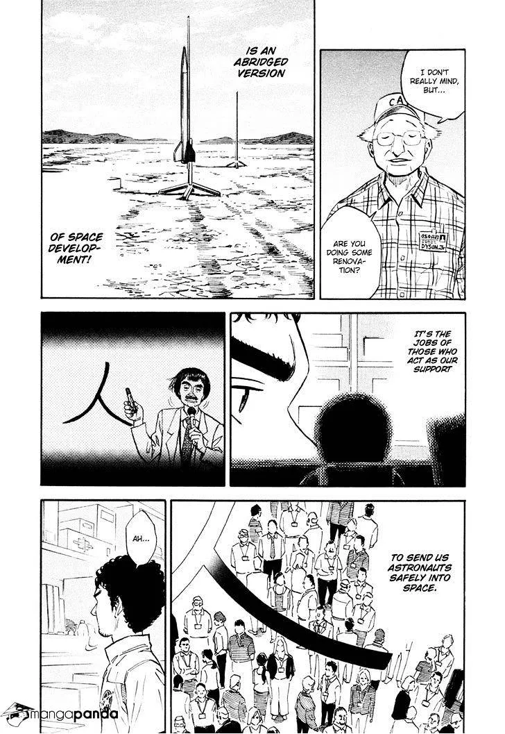 Read Uchuu Kyoudai chapter 111 image 16 on Lezhin