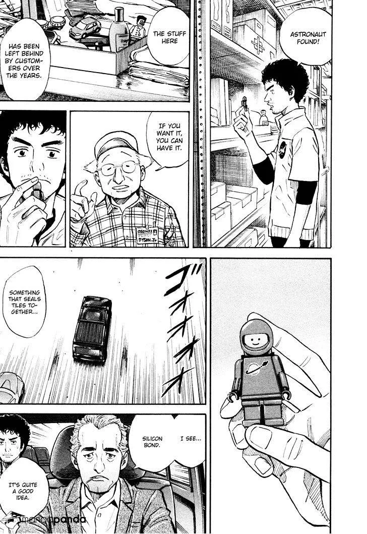 Read Uchuu Kyoudai chapter 111 image 17 on Lezhin