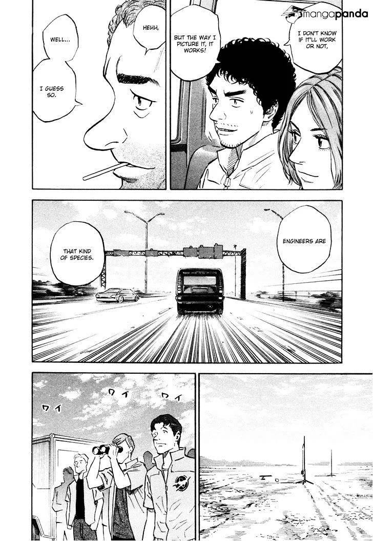 Read Uchuu Kyoudai chapter 111 image 18 on Lezhin