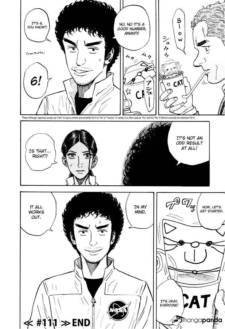 Read Uchuu Kyoudai chapter 111 image 20 on Lezhin