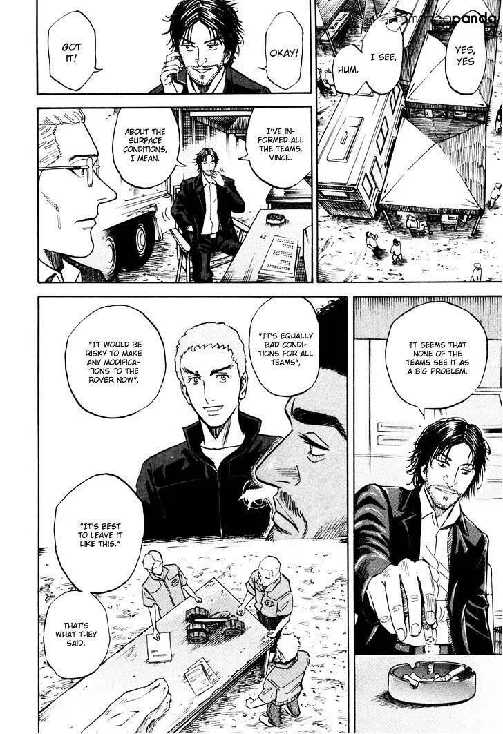 Read Uchuu Kyoudai chapter 111 image 4 on Lezhin
