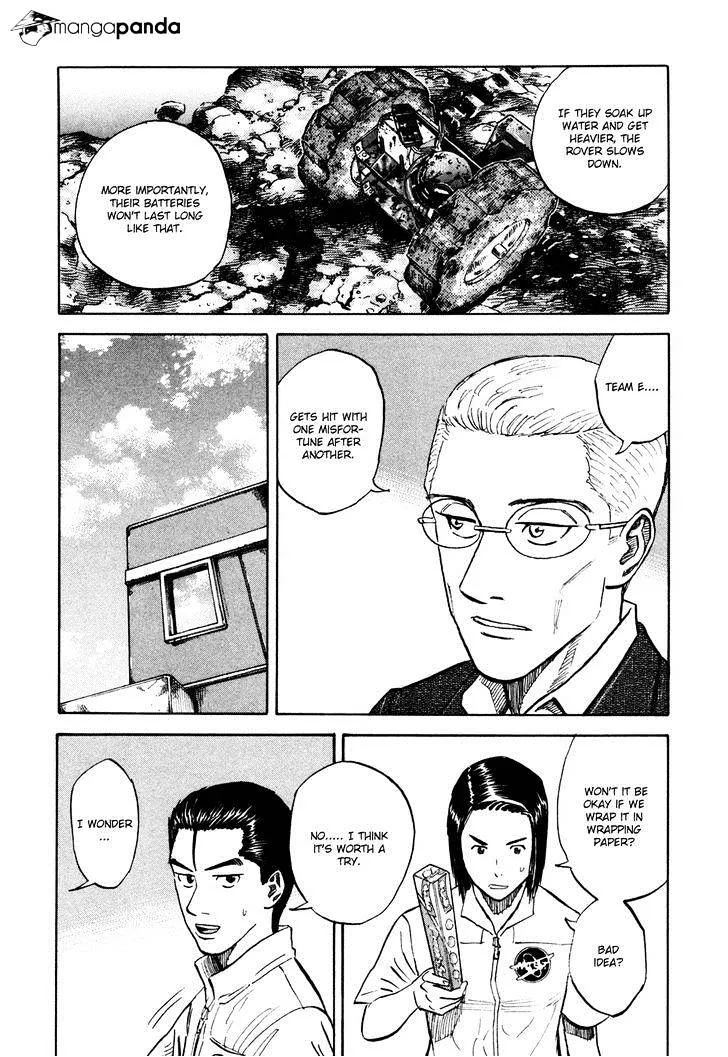 Read Uchuu Kyoudai chapter 111 image 6 on Lezhin