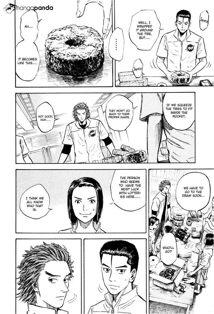 Read Uchuu Kyoudai chapter 111 image 8 on Lezhin