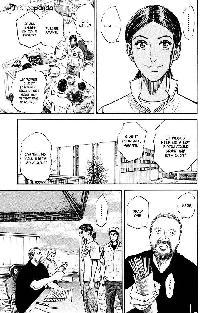 Read Uchuu Kyoudai chapter 111 image 9 on Lezhin