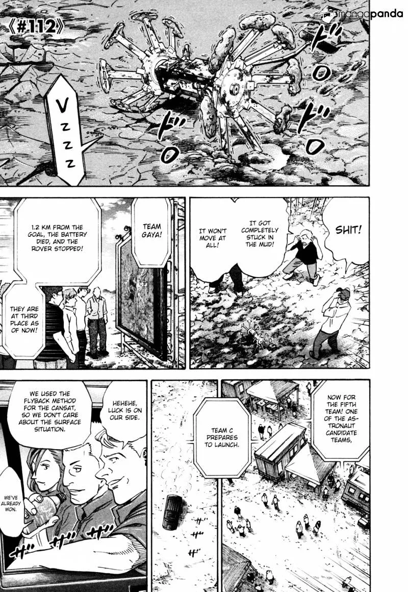 Read Uchuu Kyoudai chapter 112 image 1 on Lezhin