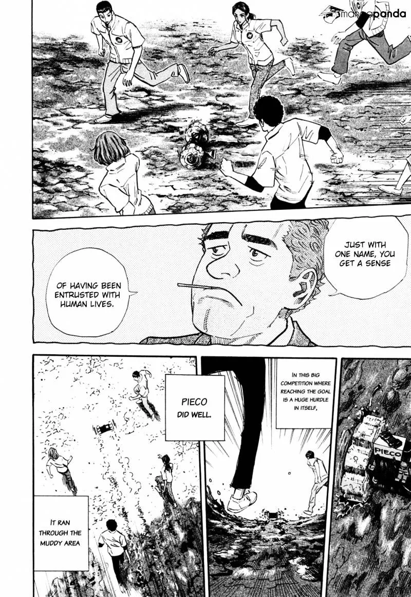 Read Uchuu Kyoudai chapter 112 image 14 on Lezhin