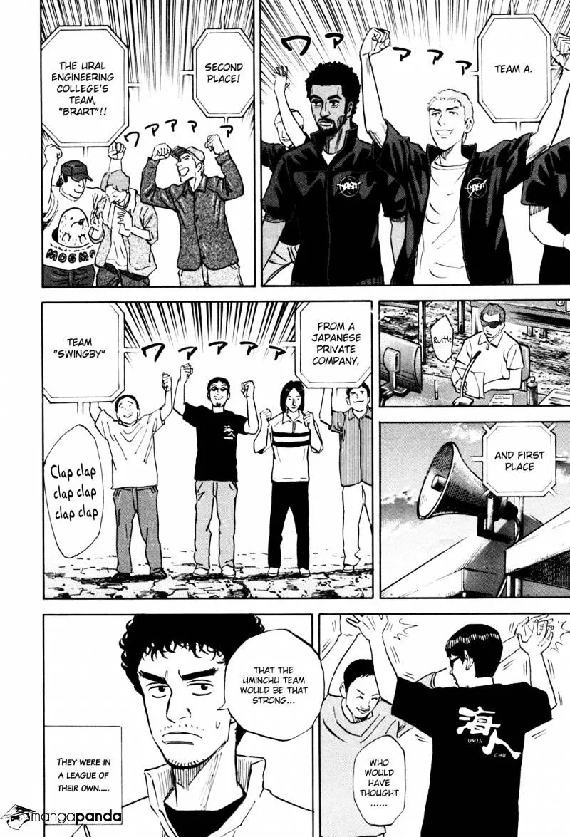 Read Uchuu Kyoudai chapter 112 image 16 on Lezhin