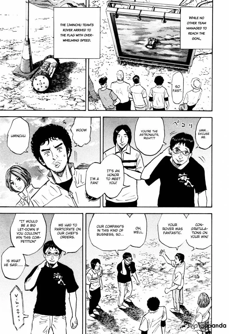 Read Uchuu Kyoudai chapter 112 image 17 on Lezhin