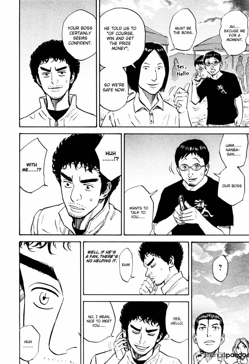 Read Uchuu Kyoudai chapter 112 image 18 on Lezhin
