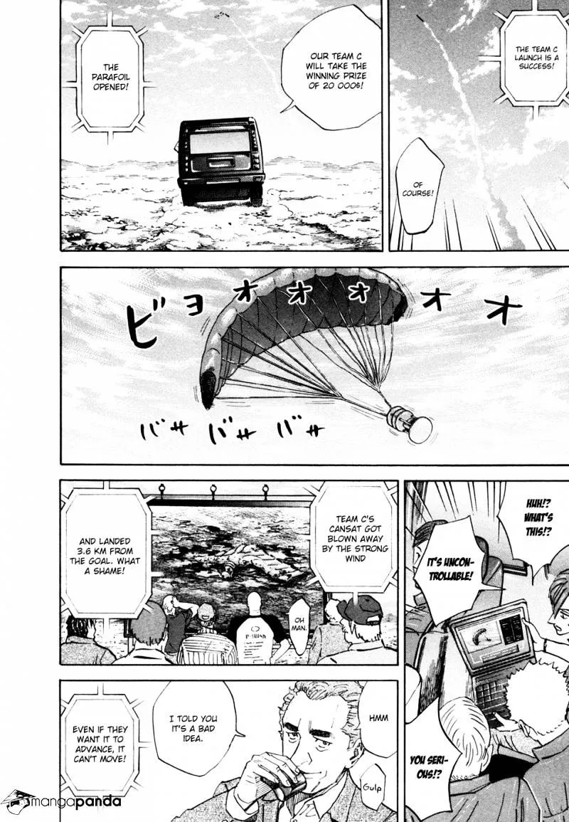 Read Uchuu Kyoudai chapter 112 image 2 on Lezhin