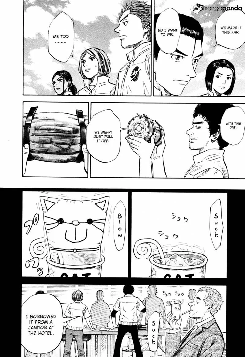 Read Uchuu Kyoudai chapter 112 image 4 on Lezhin