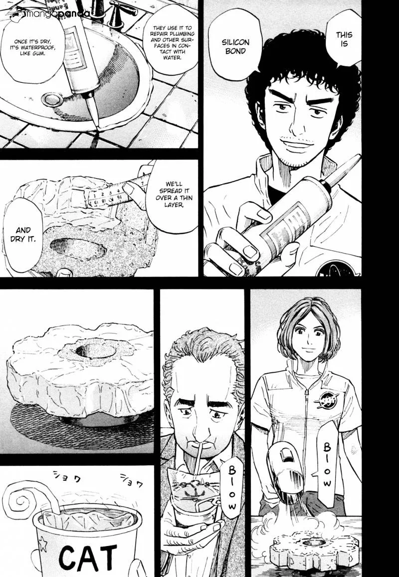 Read Uchuu Kyoudai chapter 112 image 5 on Lezhin