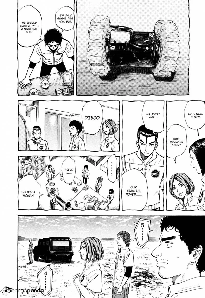 Read Uchuu Kyoudai chapter 112 image 8 on Lezhin