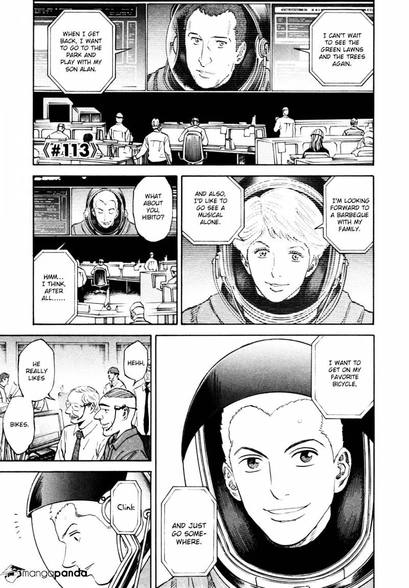 Read Uchuu Kyoudai chapter 113 image 1 on Lezhin