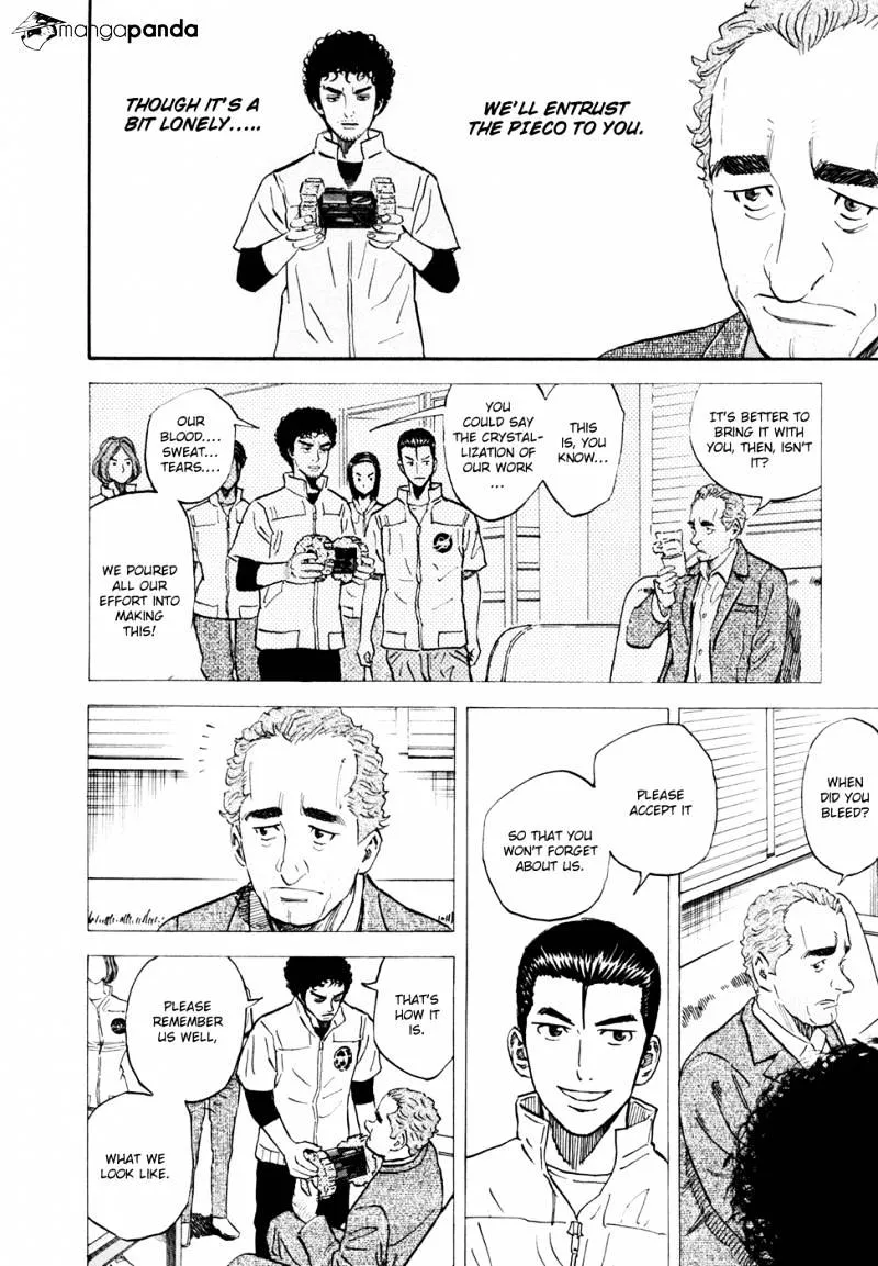 Read Uchuu Kyoudai chapter 113 image 10 on Lezhin
