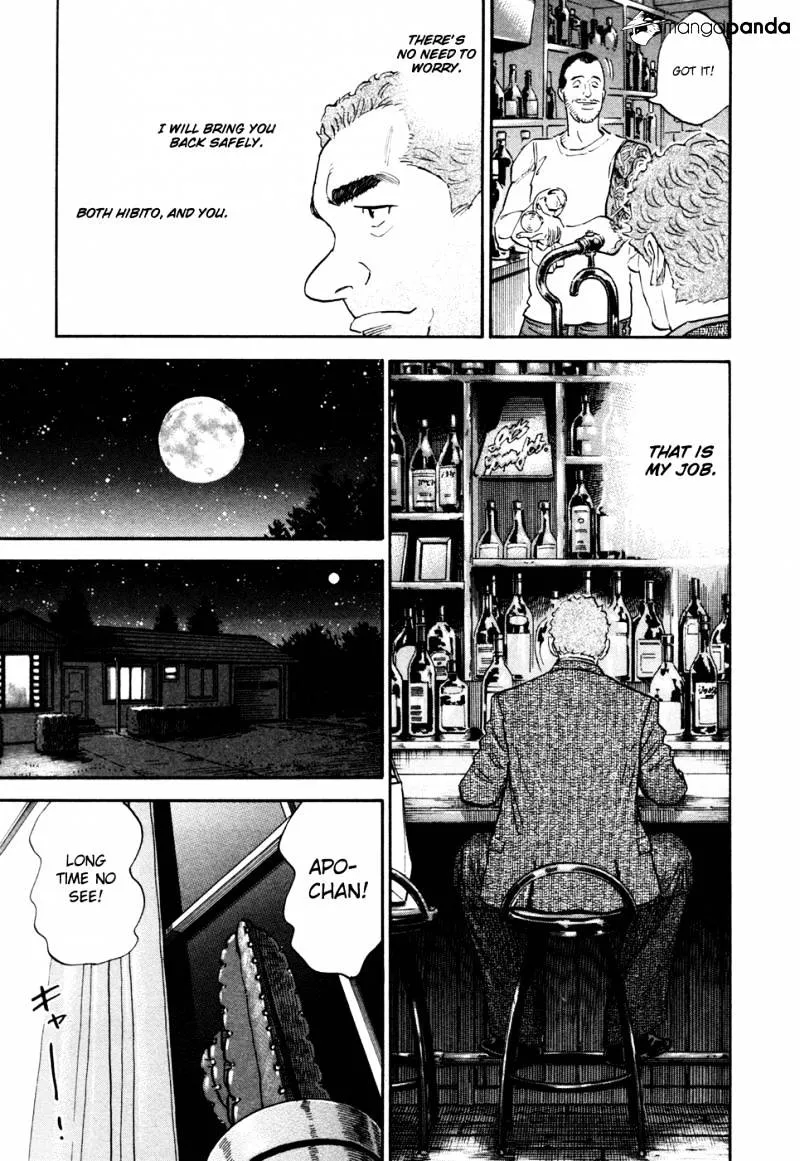 Read Uchuu Kyoudai chapter 113 image 13 on Lezhin