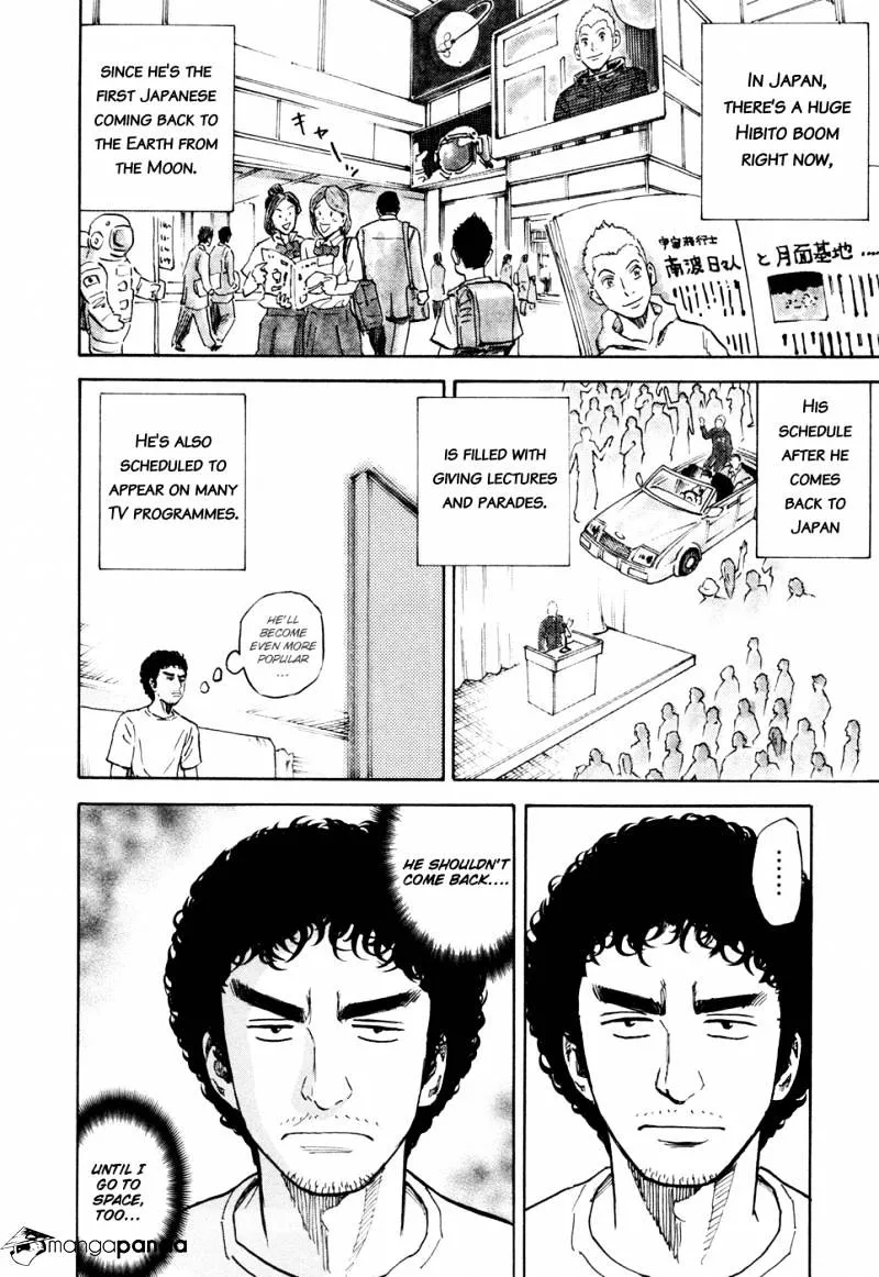 Read Uchuu Kyoudai chapter 113 image 18 on Lezhin