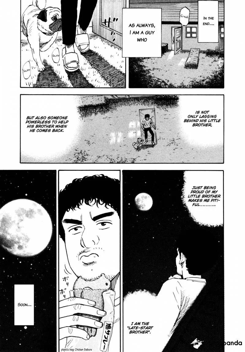 Read Uchuu Kyoudai chapter 113 image 19 on Lezhin