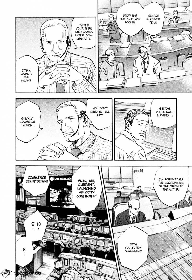 Read Uchuu Kyoudai chapter 113 image 4 on Lezhin