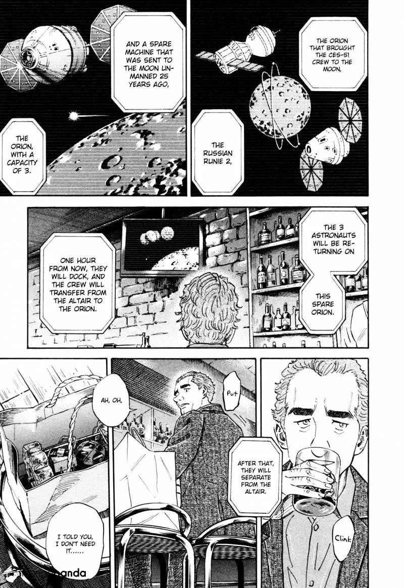 Read Uchuu Kyoudai chapter 113 image 9 on Lezhin