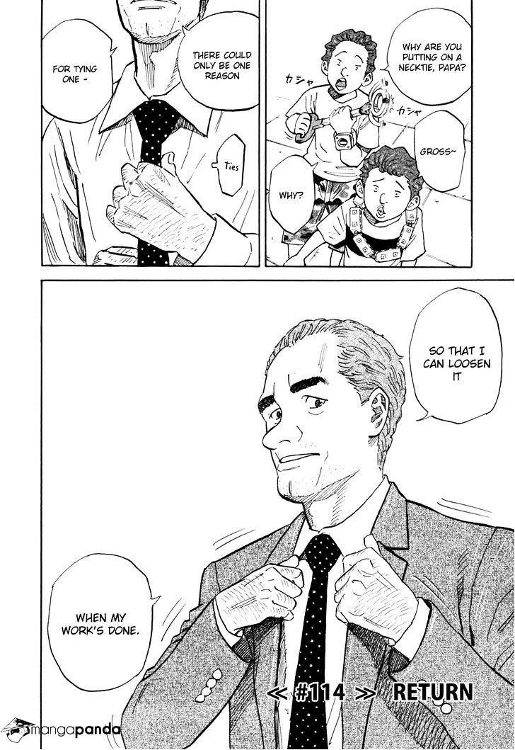 Read Uchuu Kyoudai chapter 114 image 1 on Lezhin