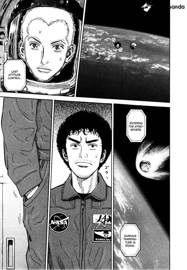 Read Uchuu Kyoudai chapter 114 image 10 on Lezhin