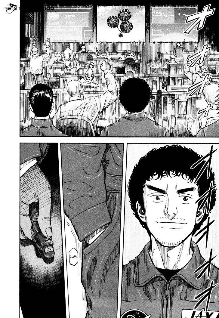 Read Uchuu Kyoudai chapter 114 image 14 on Lezhin