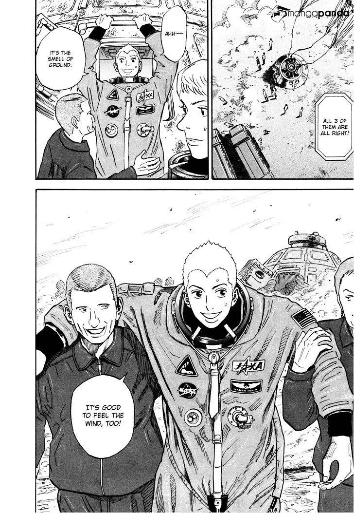 Read Uchuu Kyoudai chapter 114 image 16 on Lezhin