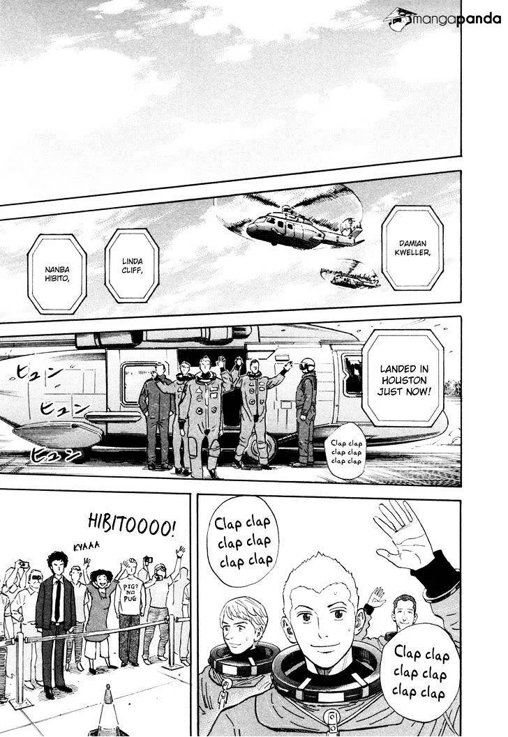 Read Uchuu Kyoudai chapter 114 image 17 on Lezhin