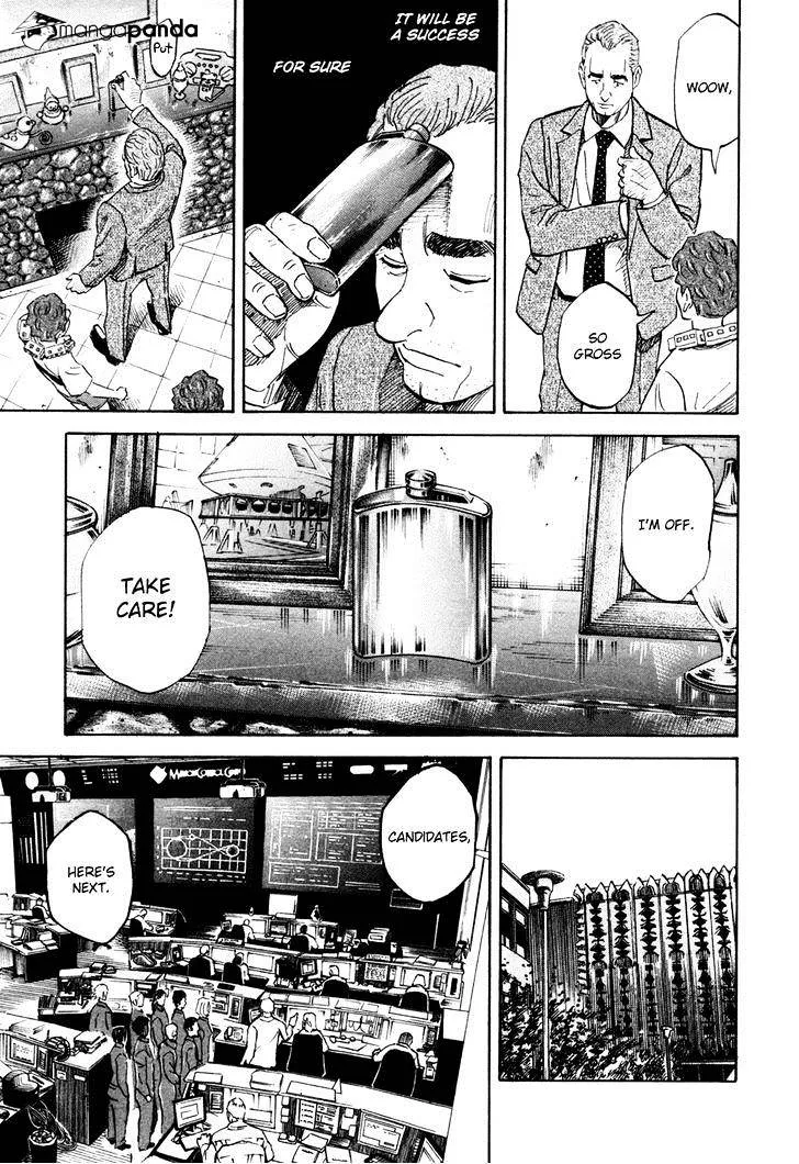 Read Uchuu Kyoudai chapter 114 image 2 on Lezhin