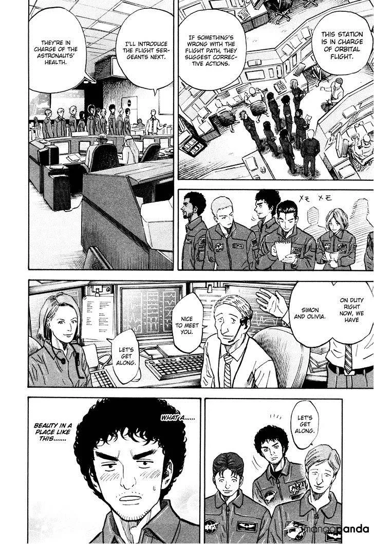 Read Uchuu Kyoudai chapter 114 image 3 on Lezhin