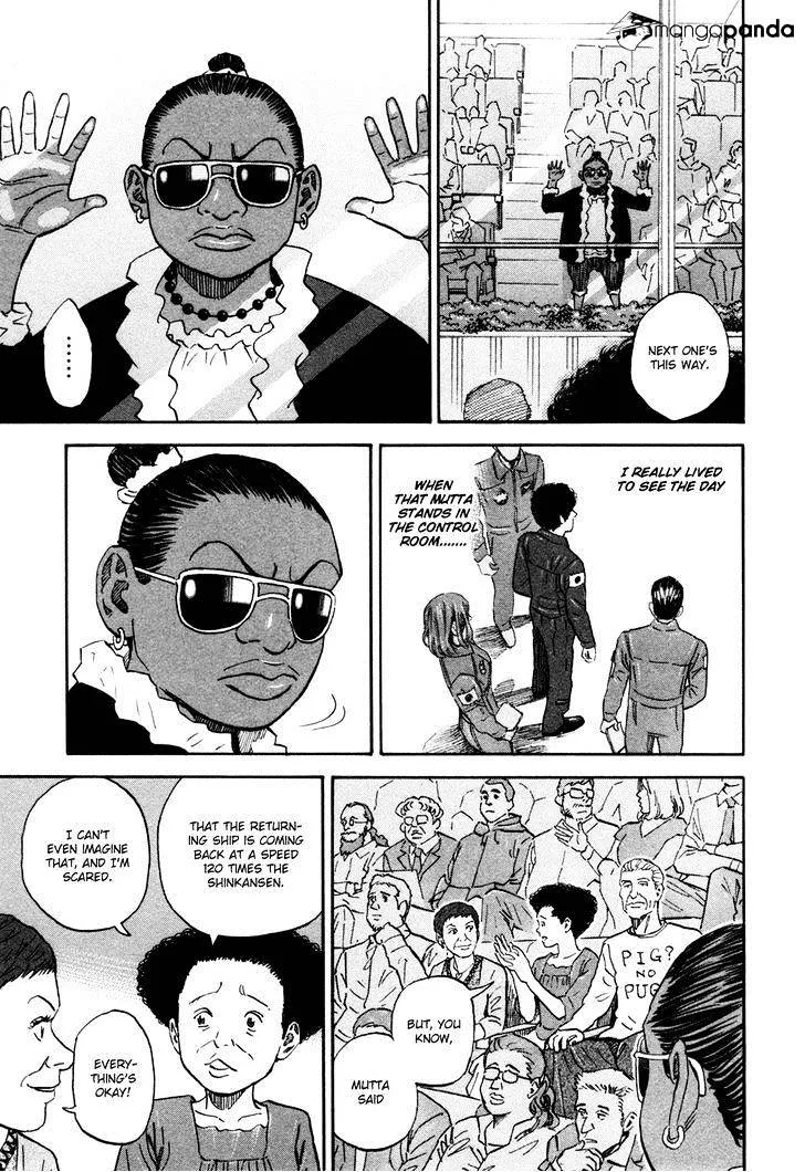 Read Uchuu Kyoudai chapter 114 image 4 on Lezhin