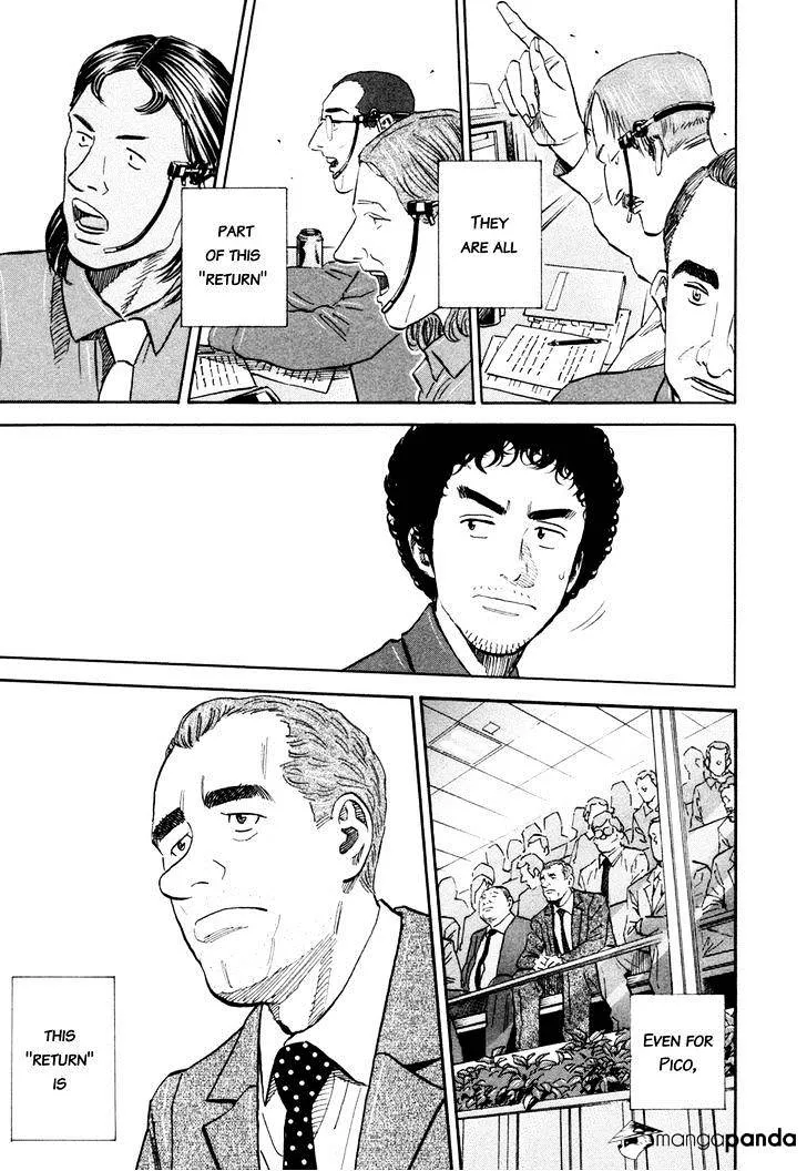 Read Uchuu Kyoudai chapter 114 image 8 on Lezhin