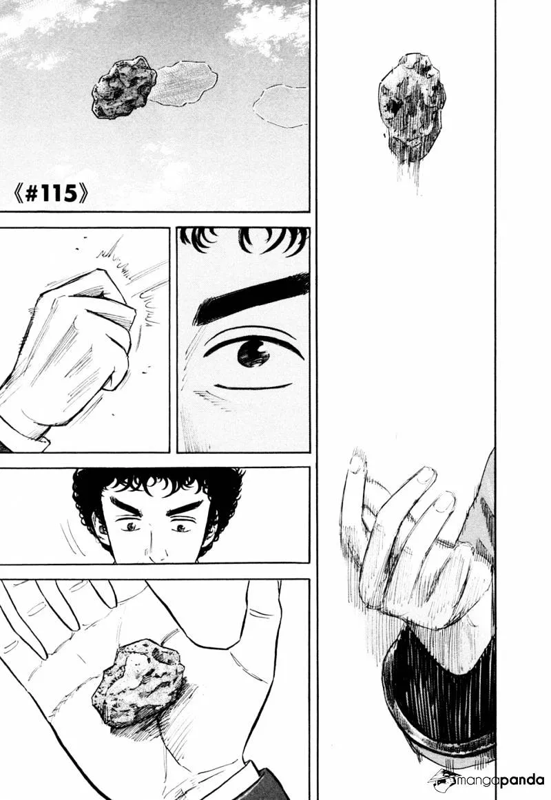 Read Uchuu Kyoudai chapter 115 image 1 on Lezhin