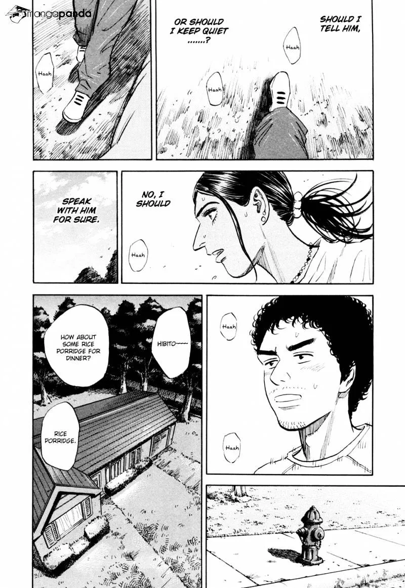 Read Uchuu Kyoudai chapter 115 image 14 on Lezhin