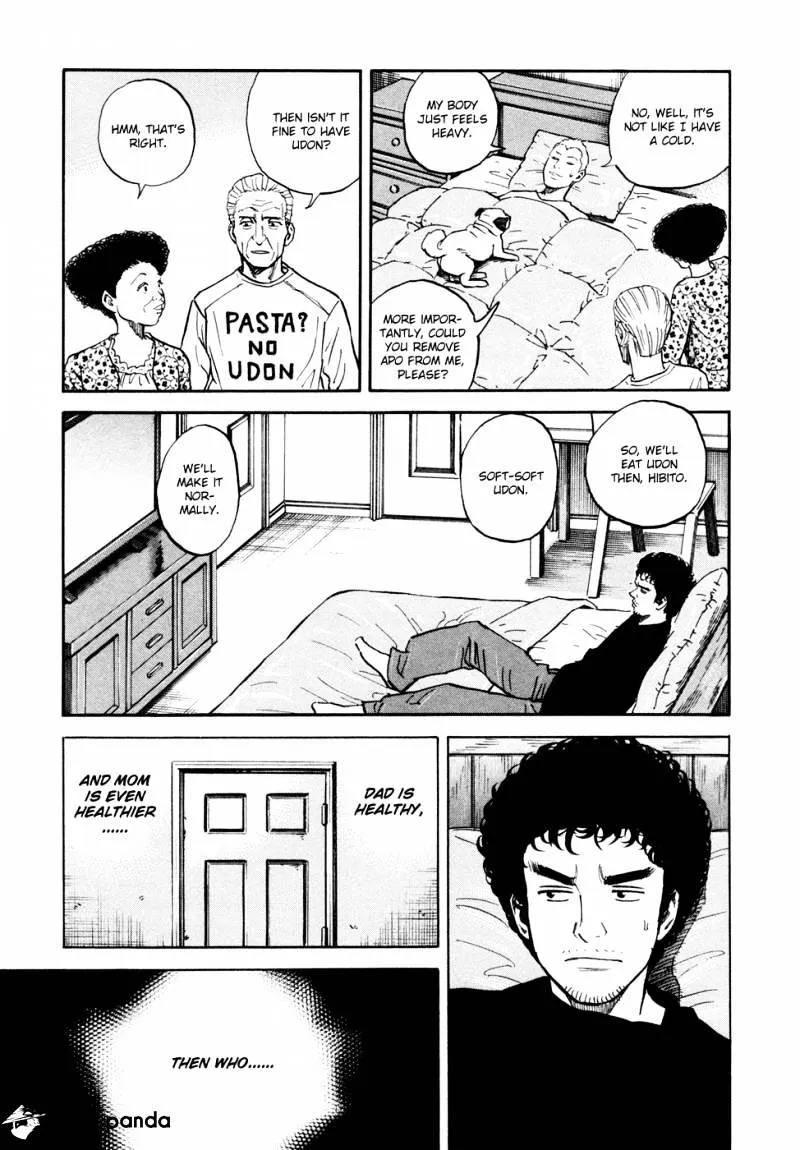 Read Uchuu Kyoudai chapter 115 image 15 on Lezhin